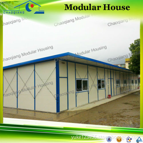 Chaoqiang Prefab House Manufacturer